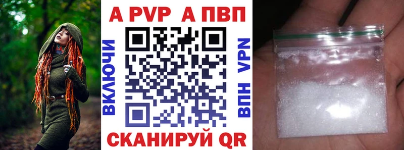 Где можно купить наркотики Изобильный АМФЕТАМИН  МАРИХУАНА  Меф  Гашиш  Кокаин  A-PVP 