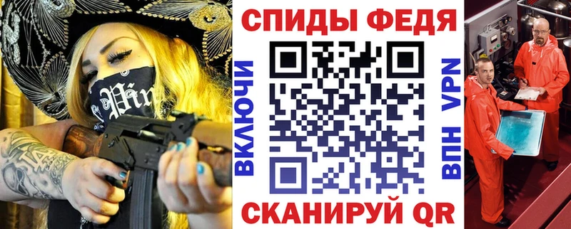 АМФЕТАМИН 97%  магазин    ОМГ ОМГ   Изобильный 