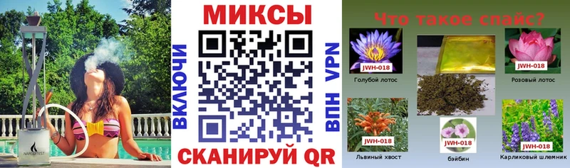 купить наркотик  Изобильный  Бутират 99% 