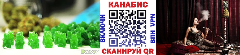 Cannafood конопля  маркетплейс наркотические препараты  Изобильный 