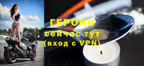 мет Няндома