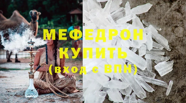 a pvp Новодвинск