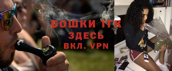 метадон Нязепетровск