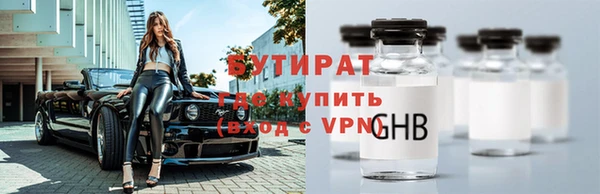 a pvp Новодвинск