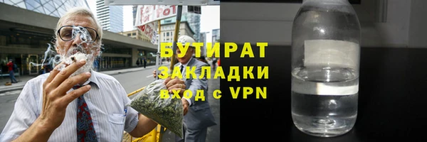 a pvp Новодвинск