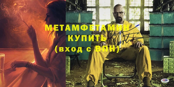 a pvp Новодвинск