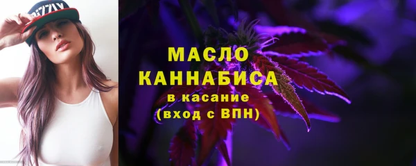 a pvp Новодвинск