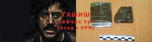 mdpv Нягань