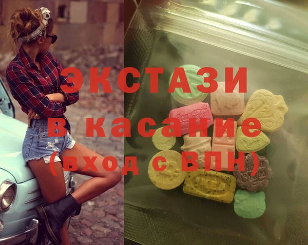 a pvp Новодвинск