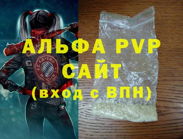 2c-b Нея