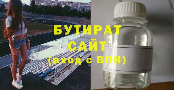 мет Няндома