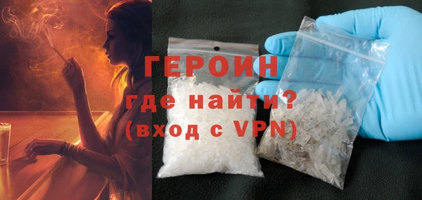 mdpv Нягань