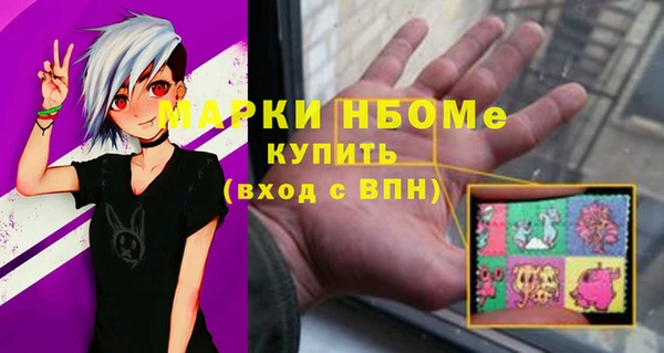 mdpv Нягань