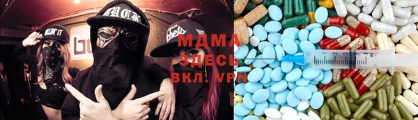 мет Няндома