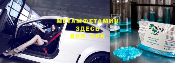 a pvp Новодвинск