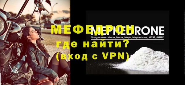 a pvp Новодвинск