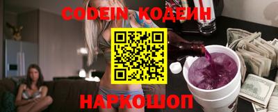 мефедрон Донской