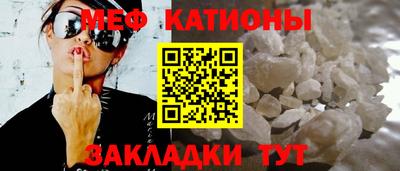прущий лед Дубна