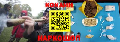 прущий лед Дубна