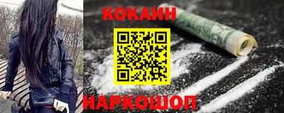 мефедрон Донской