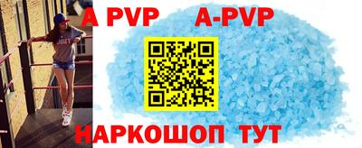 прущий лед Дубна