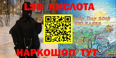 мефедрон Донской