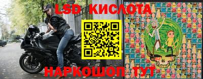 прущий лед Дубна