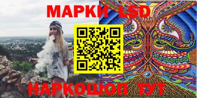 меф Донецк