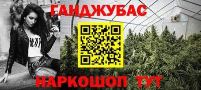 прущий лед Дубна