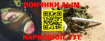 прущий лед Дубна