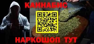 мефедрон Донской