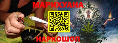 меф Донецк