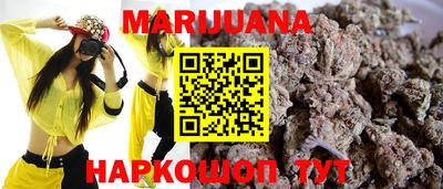 мефедрон Донской