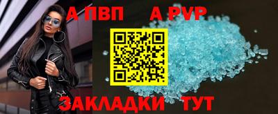 прущий лед Дубна