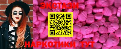 мефедрон Донской