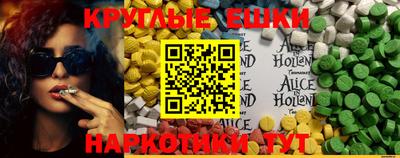 бутик Азнакаево