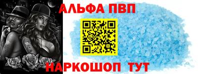 прущий лед Дубна