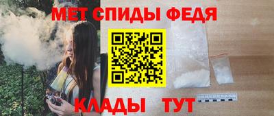 прущий лед Дубна