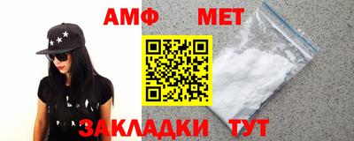 прущий лед Дубна