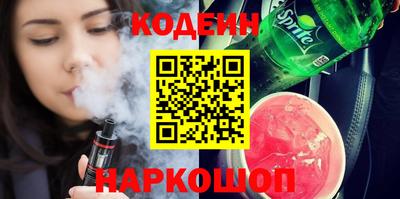 прущий лед Дубна