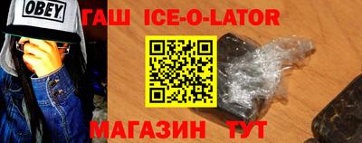 прущий лед Дубна
