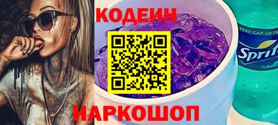 прущий лед Дубна