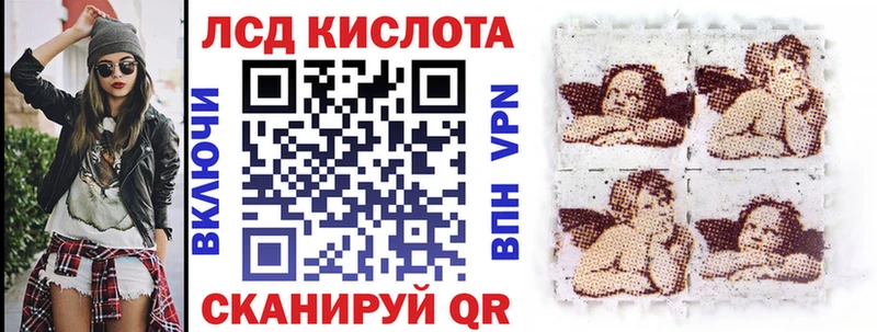 магазин продажи   Изобильный  Марки NBOMe 1500мкг 