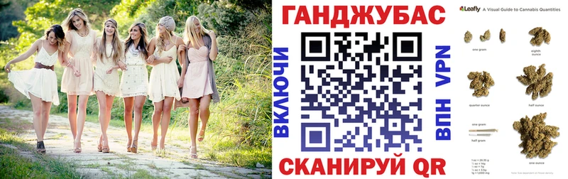 Бошки марихуана семена  Изобильный 